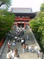 tsurugaoka