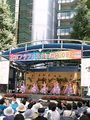 hurafesta