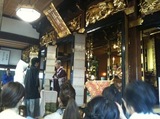 butsuzen